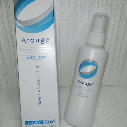 モイスチャー ミストローションII(しっとり)/アルージェ/ミスト状化粧水を使ったクチコミ(1枚目)