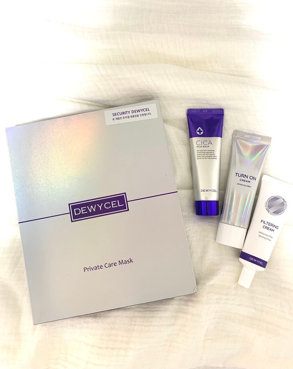 デュイセル プライベートケアマスク/DEWYCEL/シートマスク・パックを使ったクチコミ(2枚目)