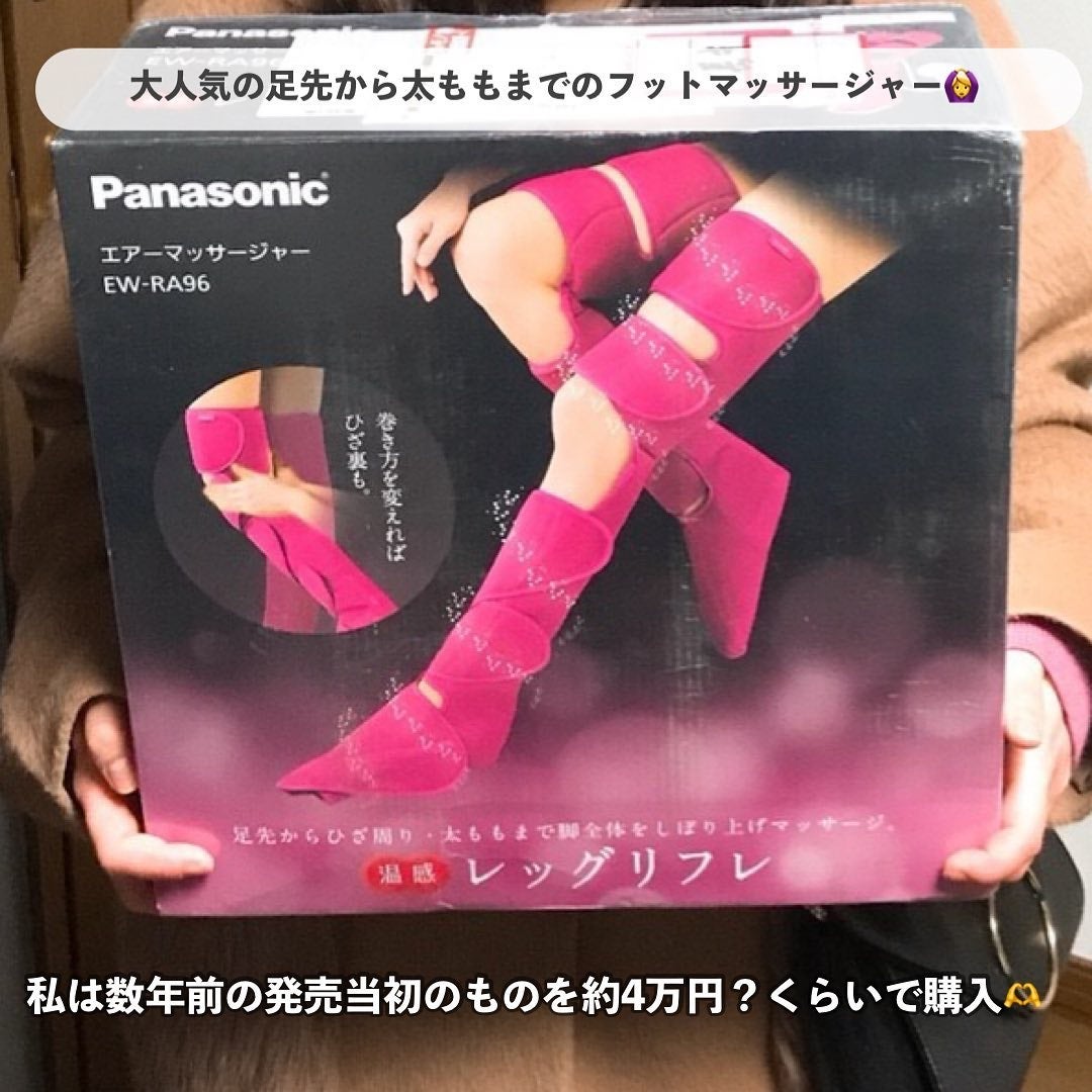 試してみた】RFボーテ キャビスパRFコア EX YA-MAN TOKYO JAPAN 試してみた】RFボーテ キャビスパRFコア EX YA-MAN TOKYO JAPAN