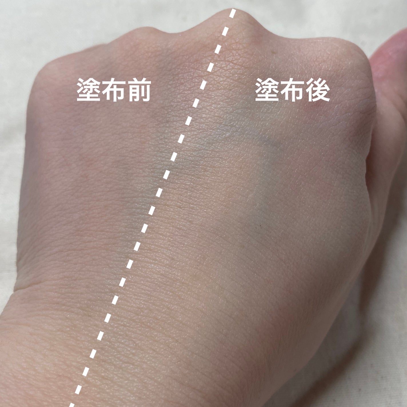 すっぴんクリーム ホワイトニング/クラブ/化粧下地を使ったクチコミ(3枚目)