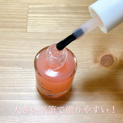 ディーアップファンデーション/D-UP/ネイルベースコートを使ったクチコミ(2枚目)