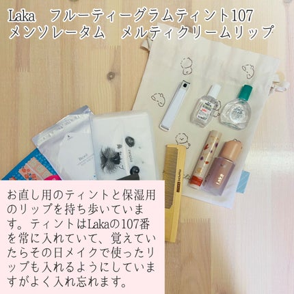 オード ミルクティーブレンド ローラーボール/JILL STUART/香水(レディース)を使ったクチコミ(2枚目)