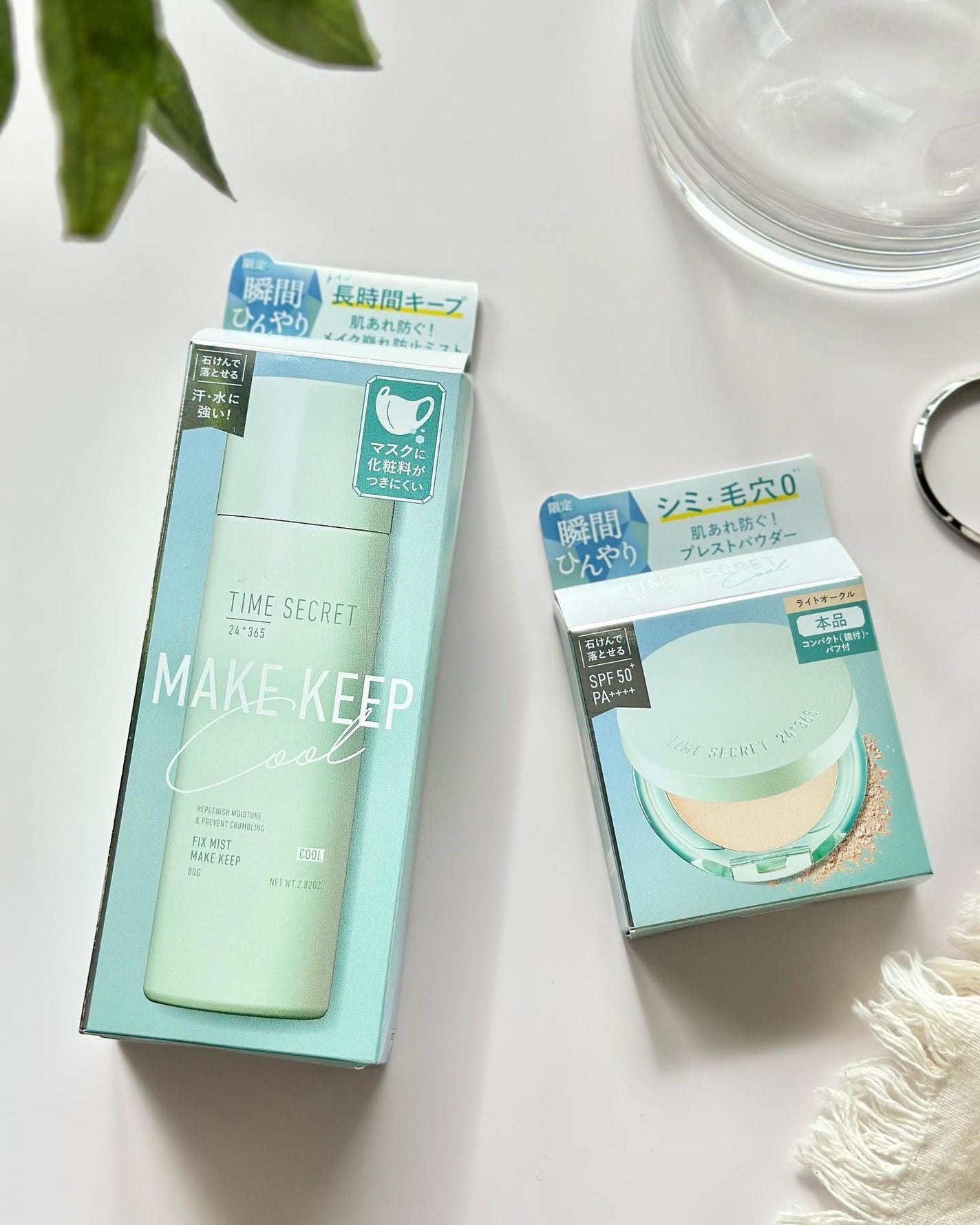 ミネラル プレストパウダー クールR/TIME SECRET/プレストパウダーを使ったクチコミ(5枚目)