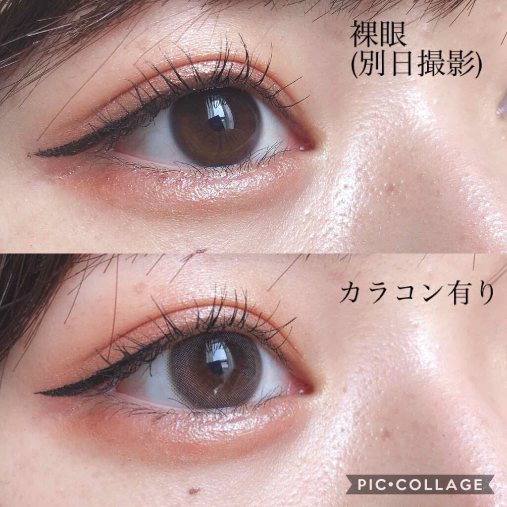 Agata アガタ/蜜のレンズ/カラーコンタクトレンズを使ったクチコミ(3枚目)
