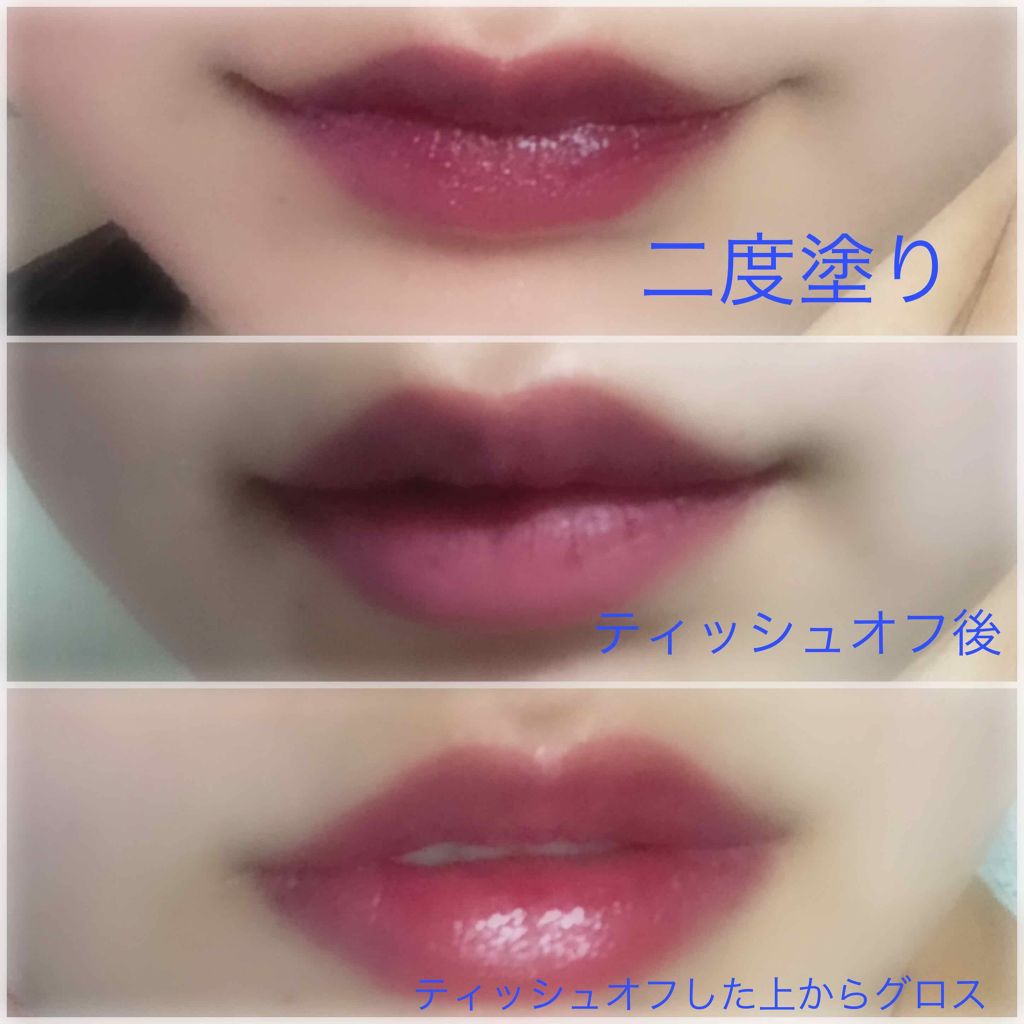 マシュマロルック リップスティック/リンメル ロンドン/口紅を使ったクチコミ（3枚目）