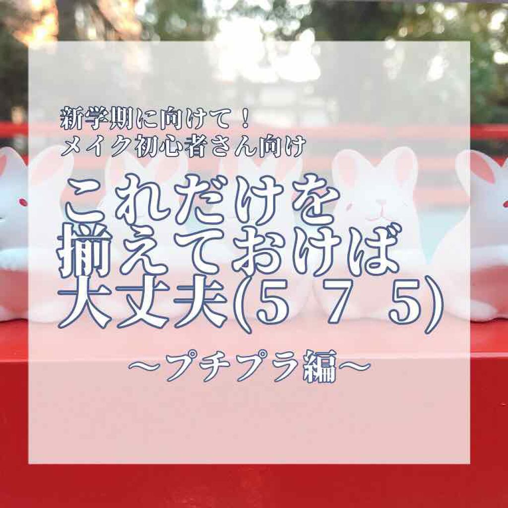 デザイニングアイブロウN/KATE/パウダーアイブロウを使ったクチコミ（1枚目）