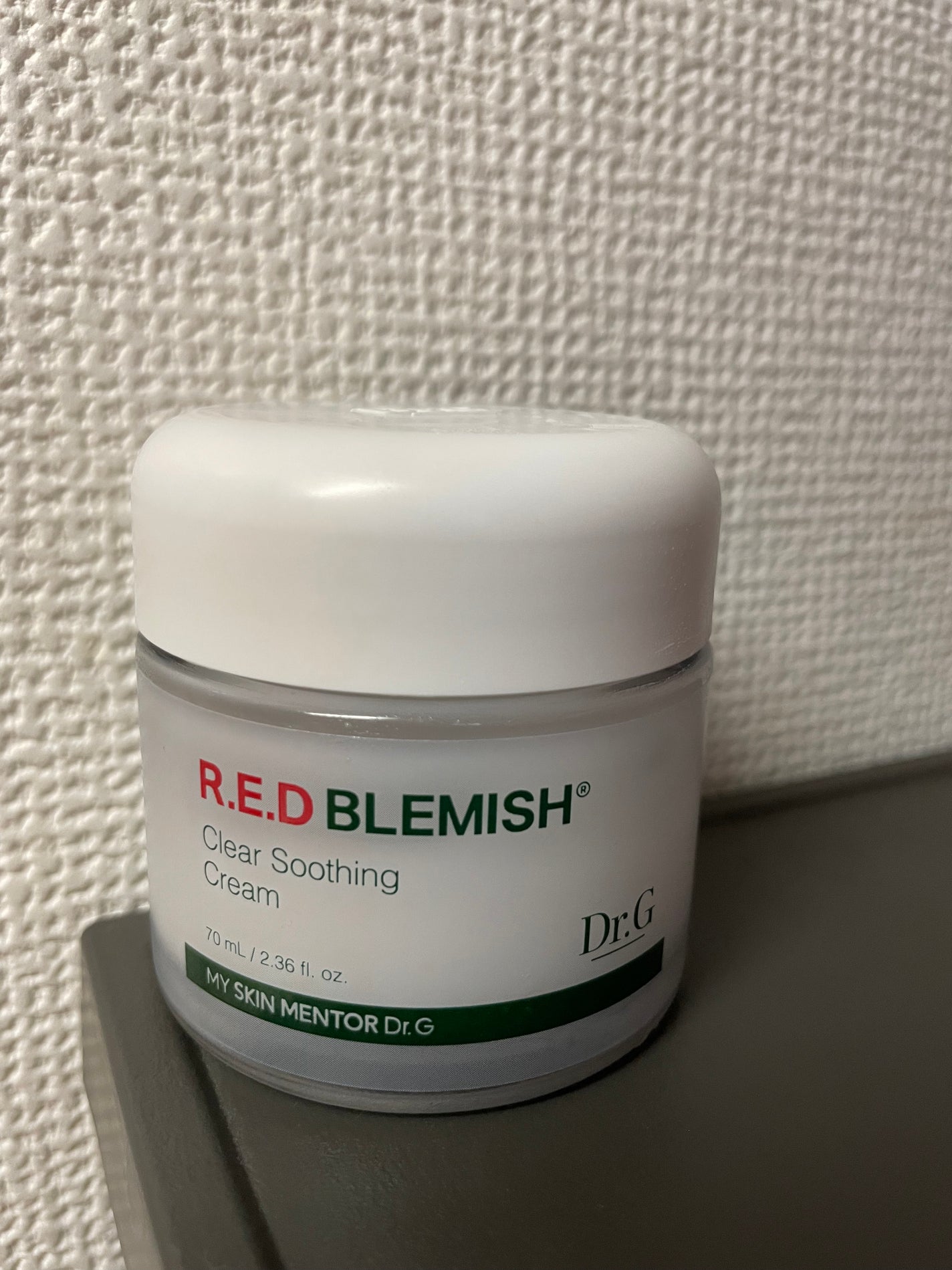 レッドブレミッシュ クリアスージングクリーム/Dr.G/フェイスクリームを使ったクチコミ(1枚目)