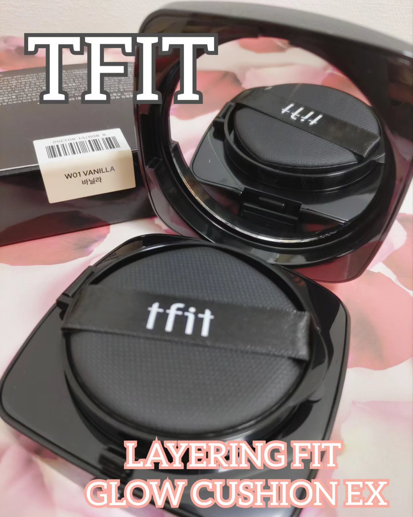 レイヤリングフィット グロークッションEX/TFIT/クッションファンデーションを使ったクチコミ（1枚目）