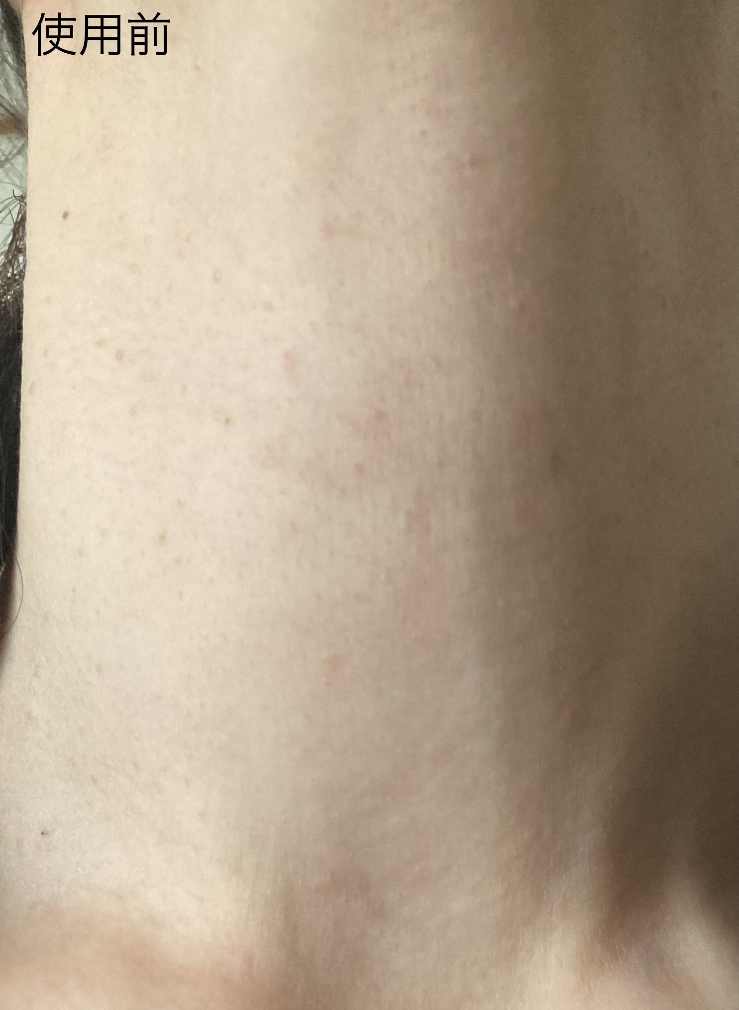 ハリーハリー 薬用おとなの美くびクリーム リッチ（医薬部外品）/ハリーハリー/ネック・デコルテケアを使ったクチコミ（3枚目）