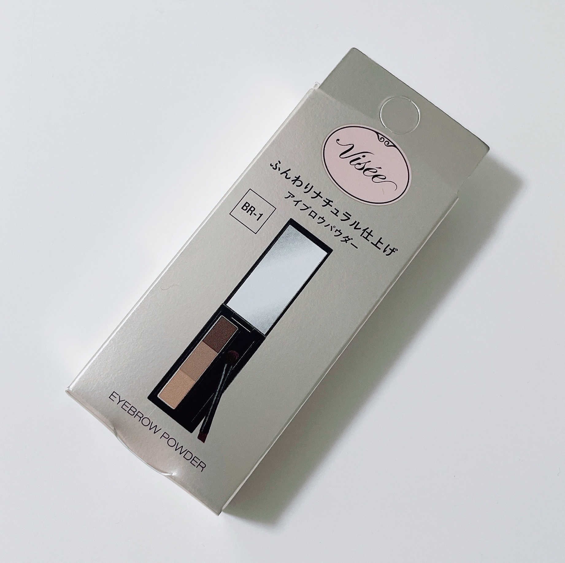 ヴィセ リシェ アイブロウパウダー BR-1 ライトブラウン/Visée/パウダーアイブロウを使ったクチコミ（1枚目）