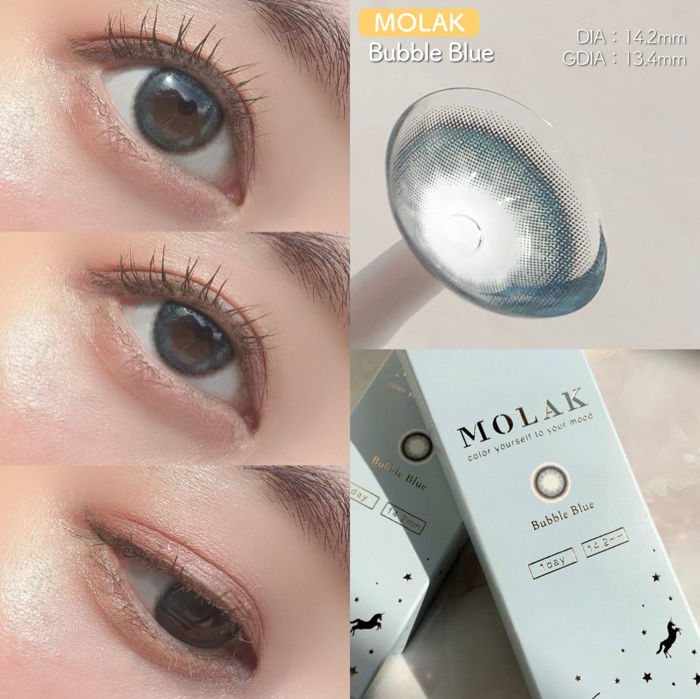 N’s COLLECTION 1day/N’s COLLECTION/ワンデー(1DAY)カラコンを使ったクチコミ(4枚目)