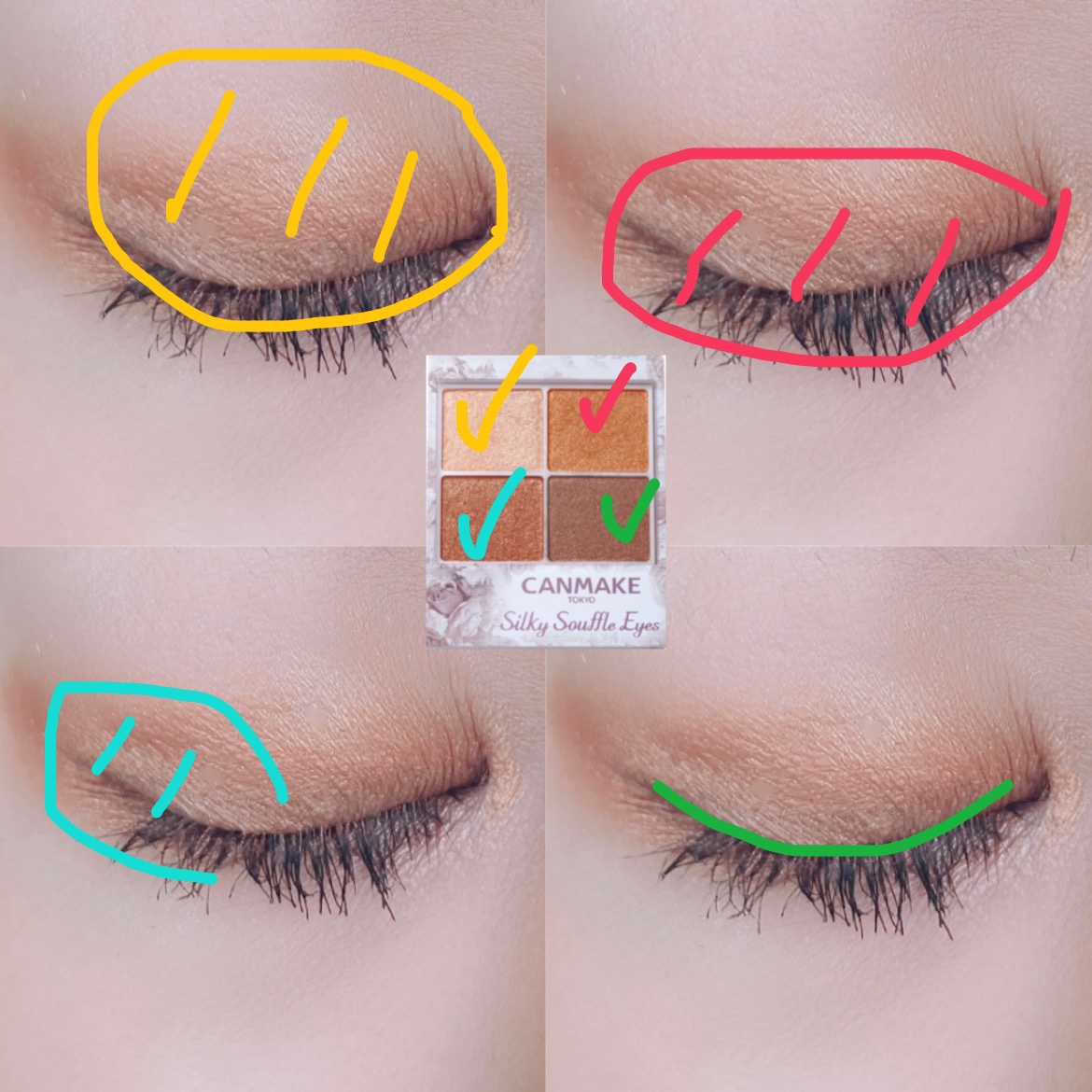 シルキースフレアイズ/キャンメイク/アイシャドウパレットを使ったクチコミ（2枚目）