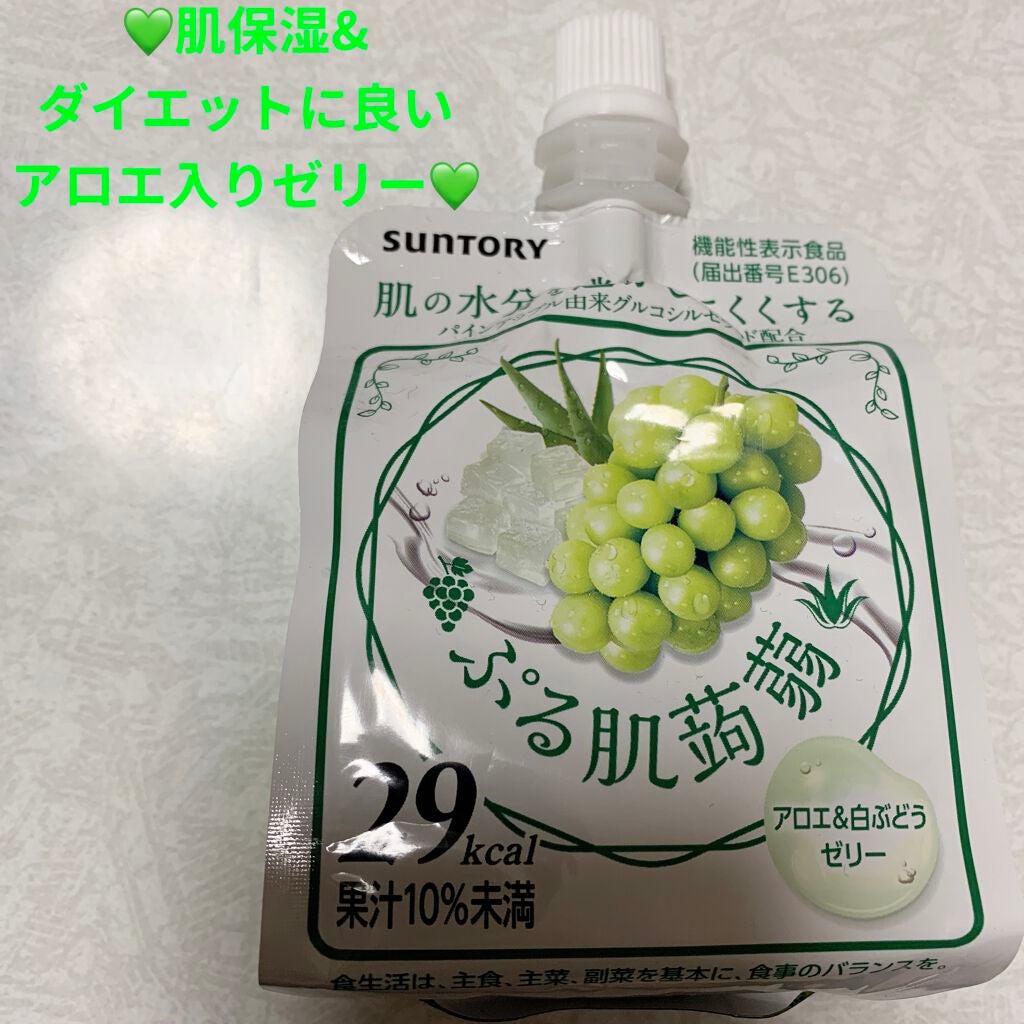 ぷる肌蒟蒻/サントリー/ゼリー飲料を使ったクチコミ(1枚目)