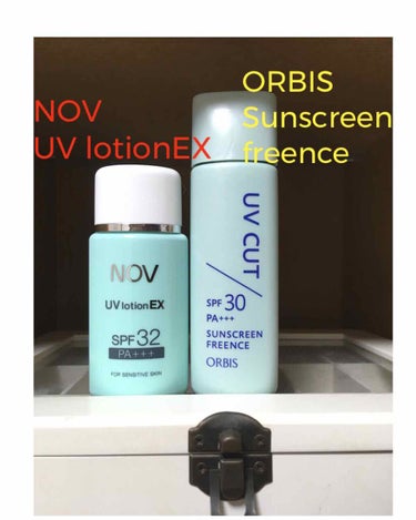 ◯NOV UVローションEX ・ORBIS サンスクリーン(R)フリーエンス○

 常に紫外線対策は万全に。愛用中の日焼け止め２つです。どちらも紫外線吸収剤でなく紫外線錯乱剤が主成分となります。酸化チタ