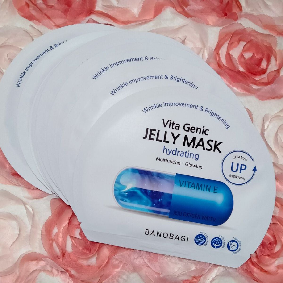 ビタ ジェニックゼリーマスク/BANOBAGI/シートマスク・パックを使ったクチコミ(5枚目)