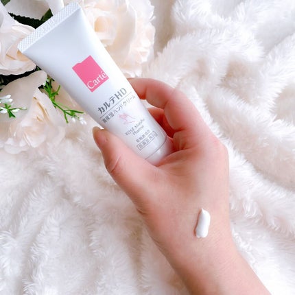 モイスチュア ハンドクリーム/カルテHD/ハンドクリームを使ったクチコミ(2枚目)