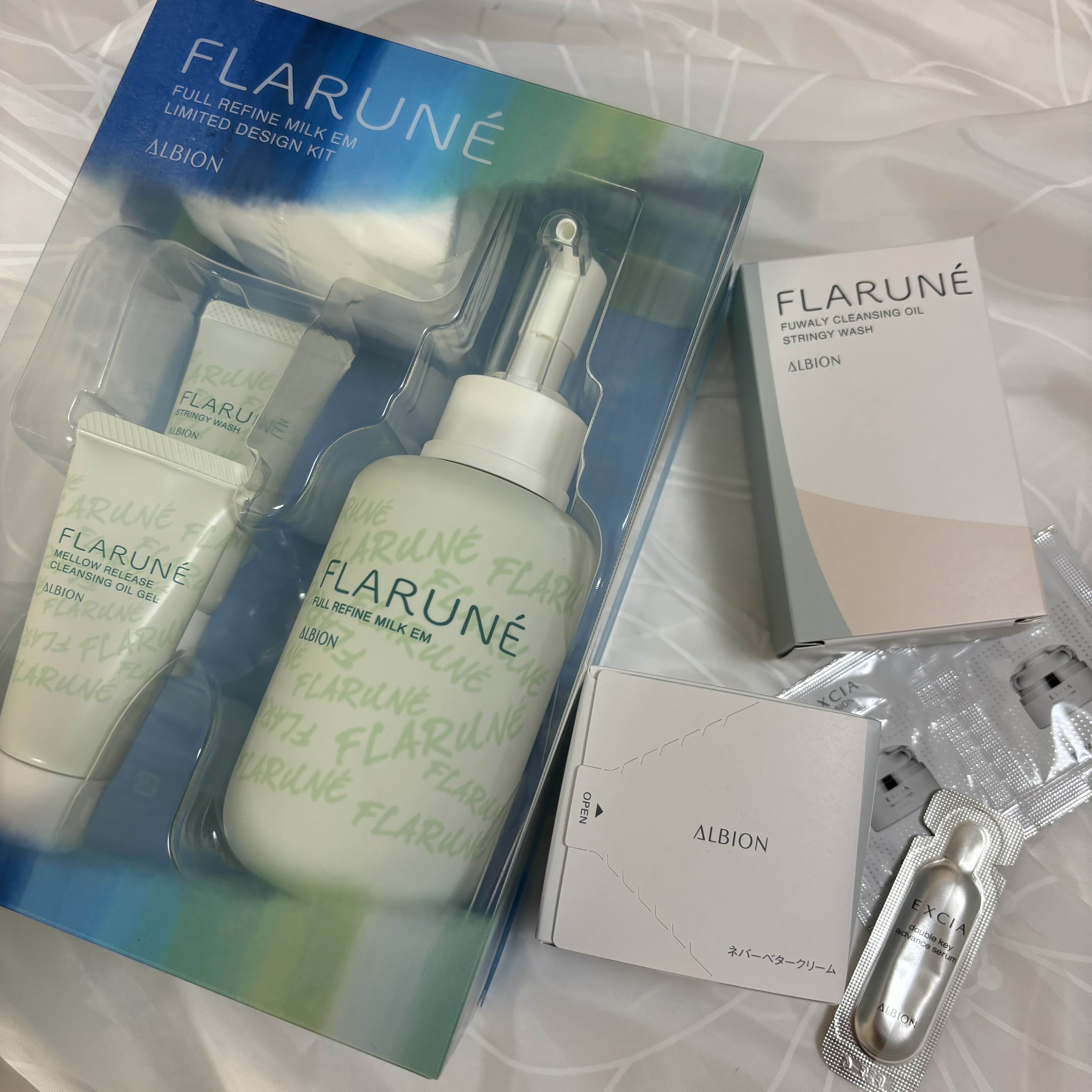 フラルネ フルリファイン ミルク EM/ALBION/乳液を使ったクチコミ（1枚目）