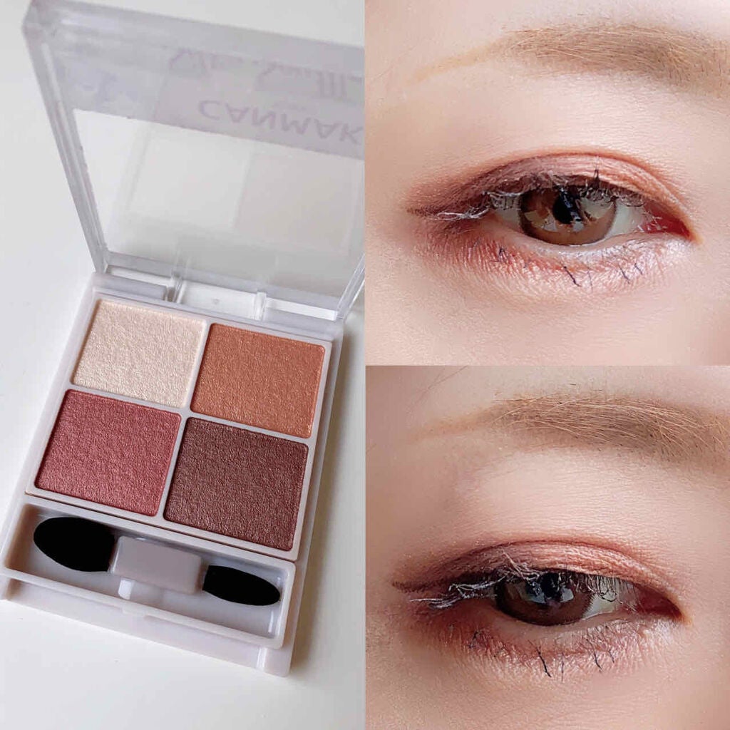 シルキースフレアイズ/キャンメイク/アイシャドウパレットを使ったクチコミ(2枚目)