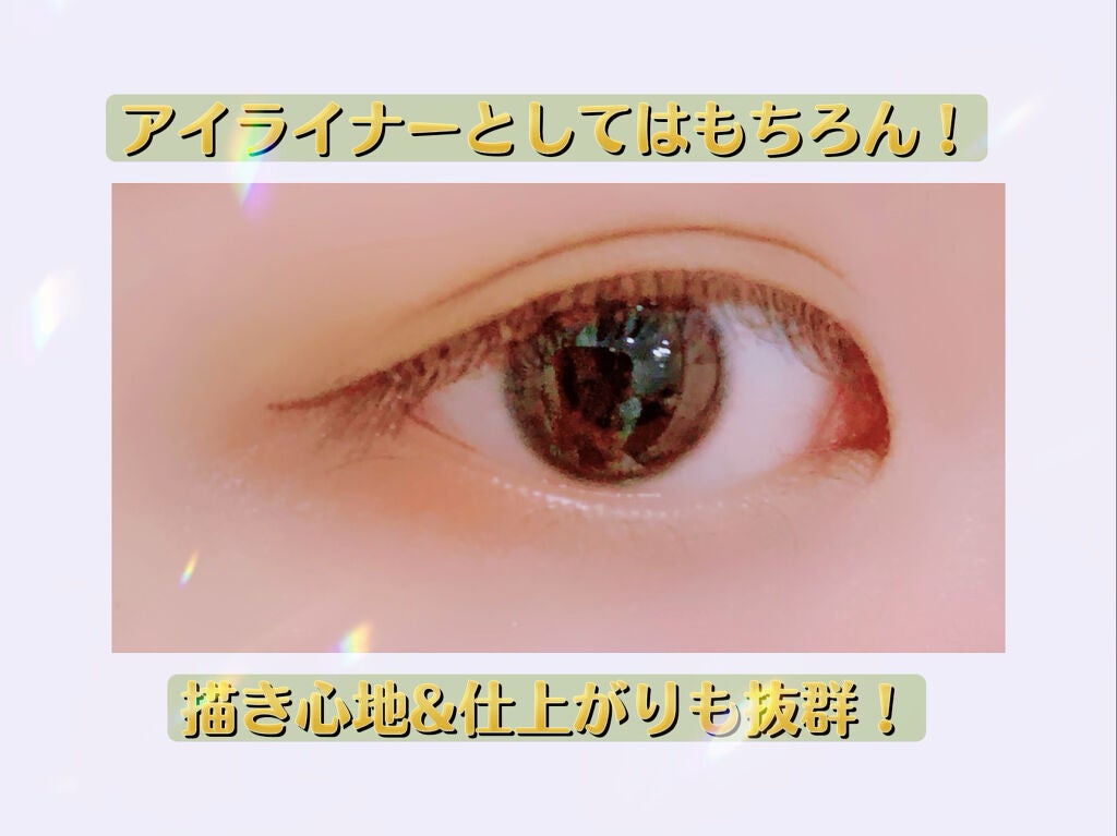 ã·ã«ããŒãªãããã¢ã€ã©ã€ããŒWP/D-UP/ãªãããã¢ã€ã©ã€ããŒã䜿ã£ãã¯ãã³ãïŒ3æç®ïŒ