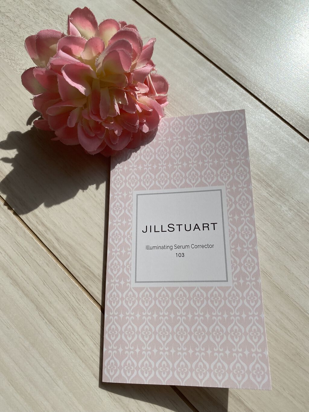 イルミネイティング セラムコレクター〈コントロールカラー〉/JILL STUART/化粧下地を使ったクチコミ（3枚目）