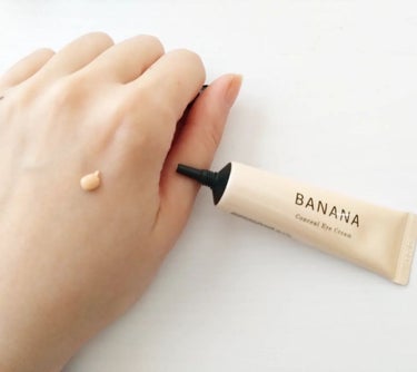 BANANA Conceal Eye Cream/shaishaishai/クリームコンシーラーを使ったクチコミ（2枚目）