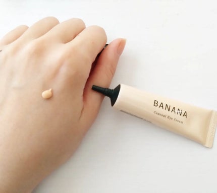 バナナ コンシールアイクリーム/shaishaishai/アイケア・アイクリームを使ったクチコミ(2枚目)
