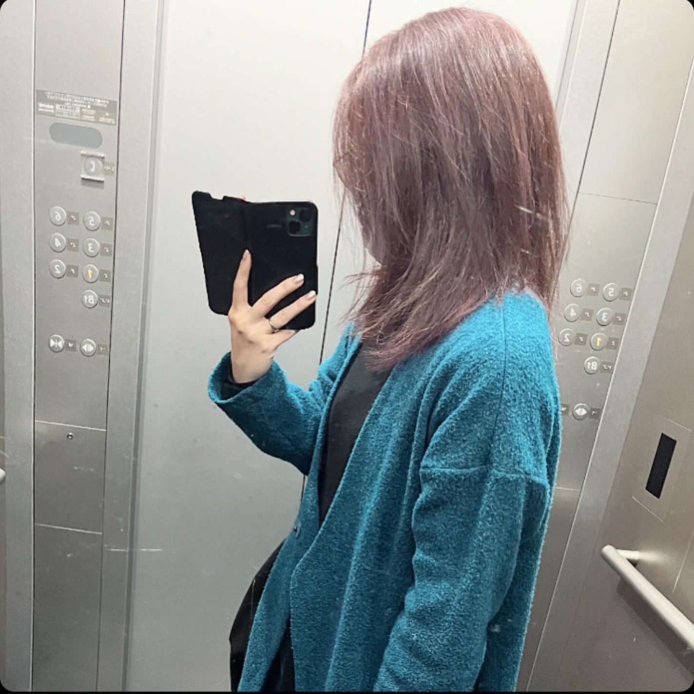 フォルテ アンプル トリートメント/treecell/洗い流すヘアトリートメントを使ったクチコミ(6枚目)