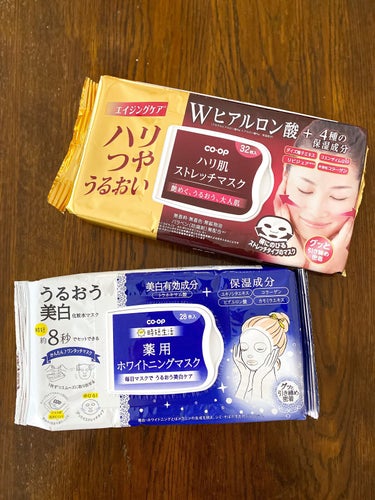 時短生活 薬用ホワイトニングマスク コープ