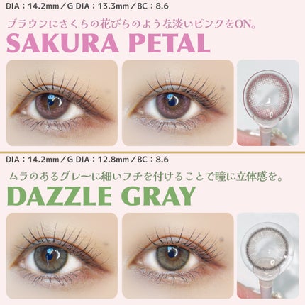 MOLAK 1day/MOLAK/ワンデー(1DAY)カラコンを使ったクチコミ(4枚目)