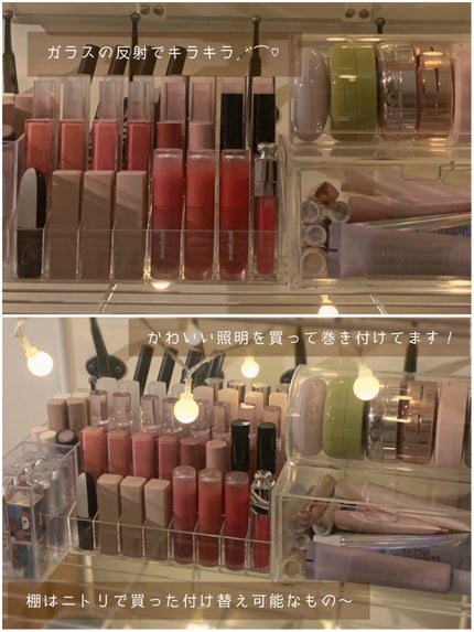 ぁゎ on LIPS 「❤︎お店みたいなコスメ収納❤︎𓂃𓂃𓂃𓂃𓂃..」(4枚目)