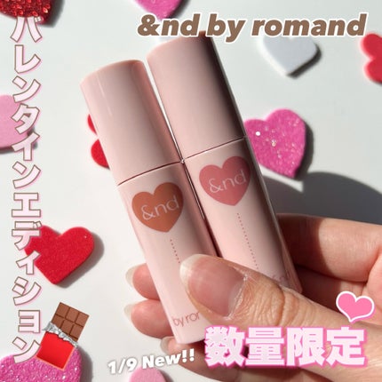 リップケア バーム/キュレル/リップバームを使ったクチコミ(1枚目)