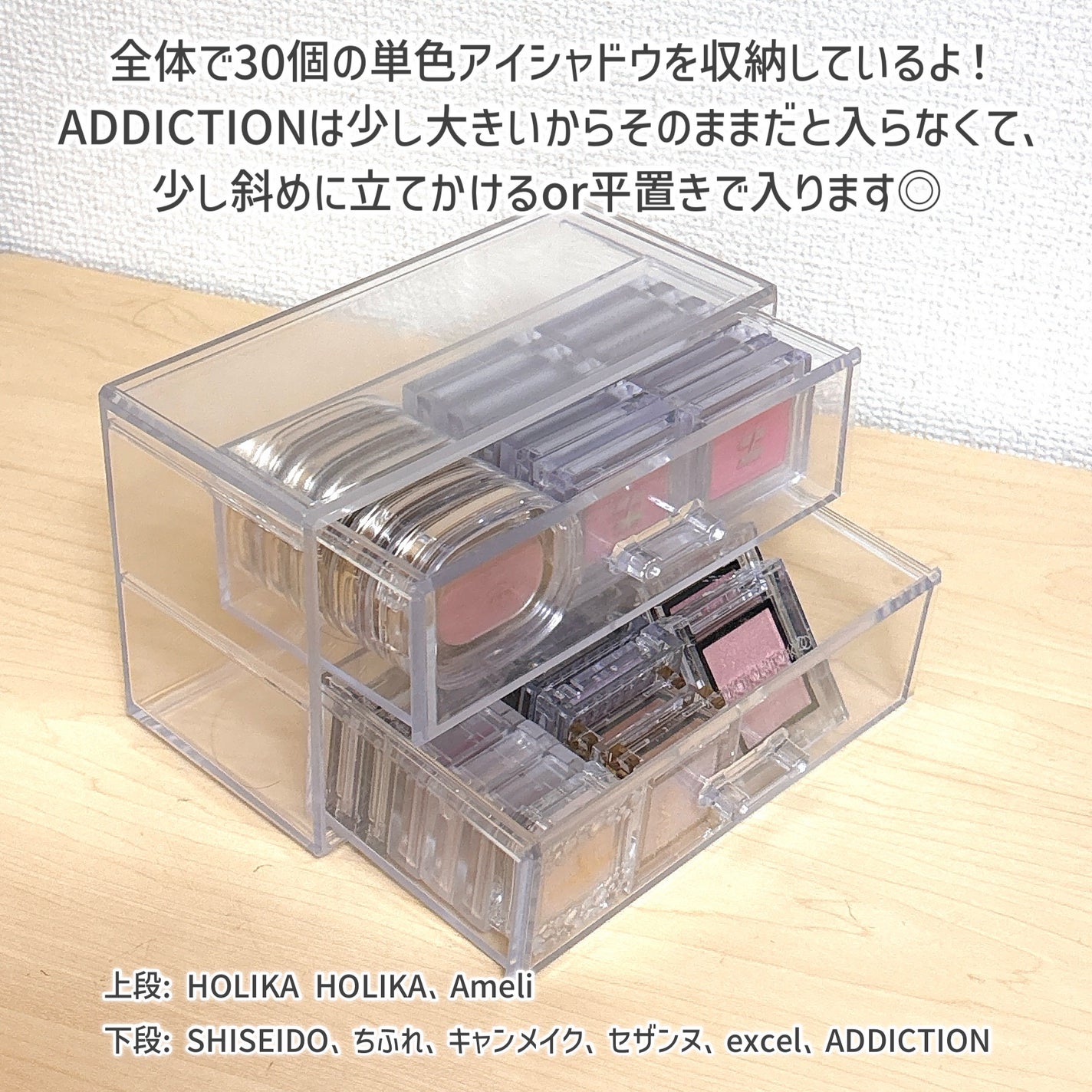 仕切りケース/DAISO/その他を使ったクチコミ(9枚目)