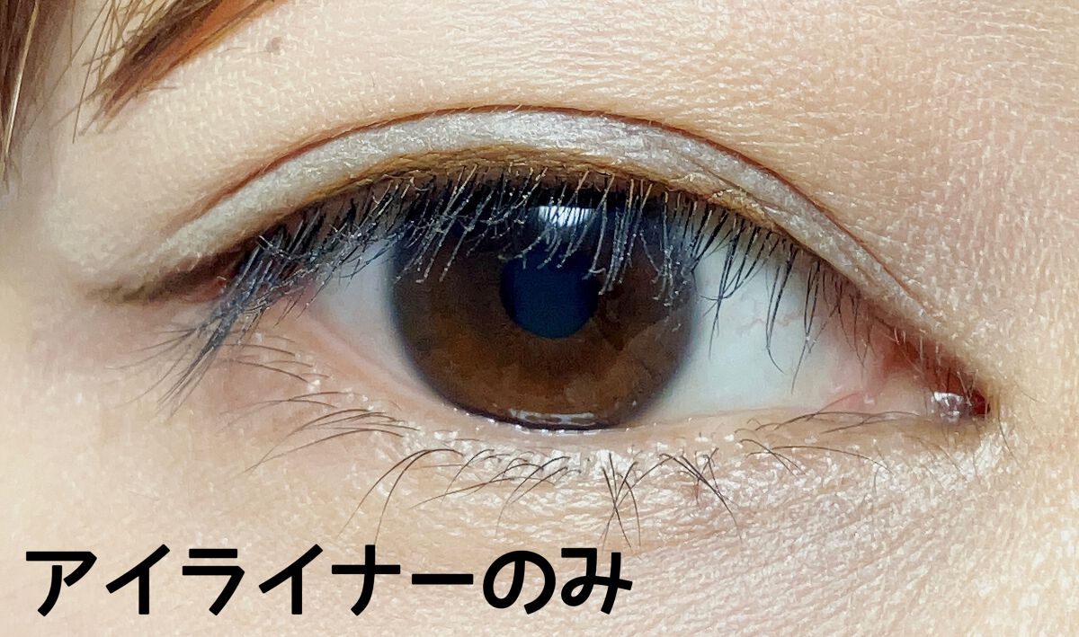 パーフェクトエクステンション マスカラ for カール/D-UP/マスカラを使ったクチコミ(6枚目)