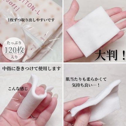 アンフィネス パンプ マトリクス ミルク/ALBION/乳液を使ったクチコミ(4枚目)