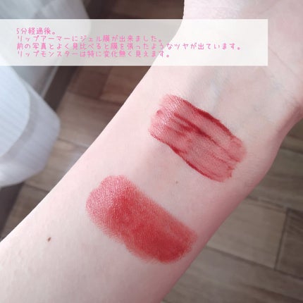 ケイト リップモンスター/KATE/口紅を使ったクチコミ(6枚目)