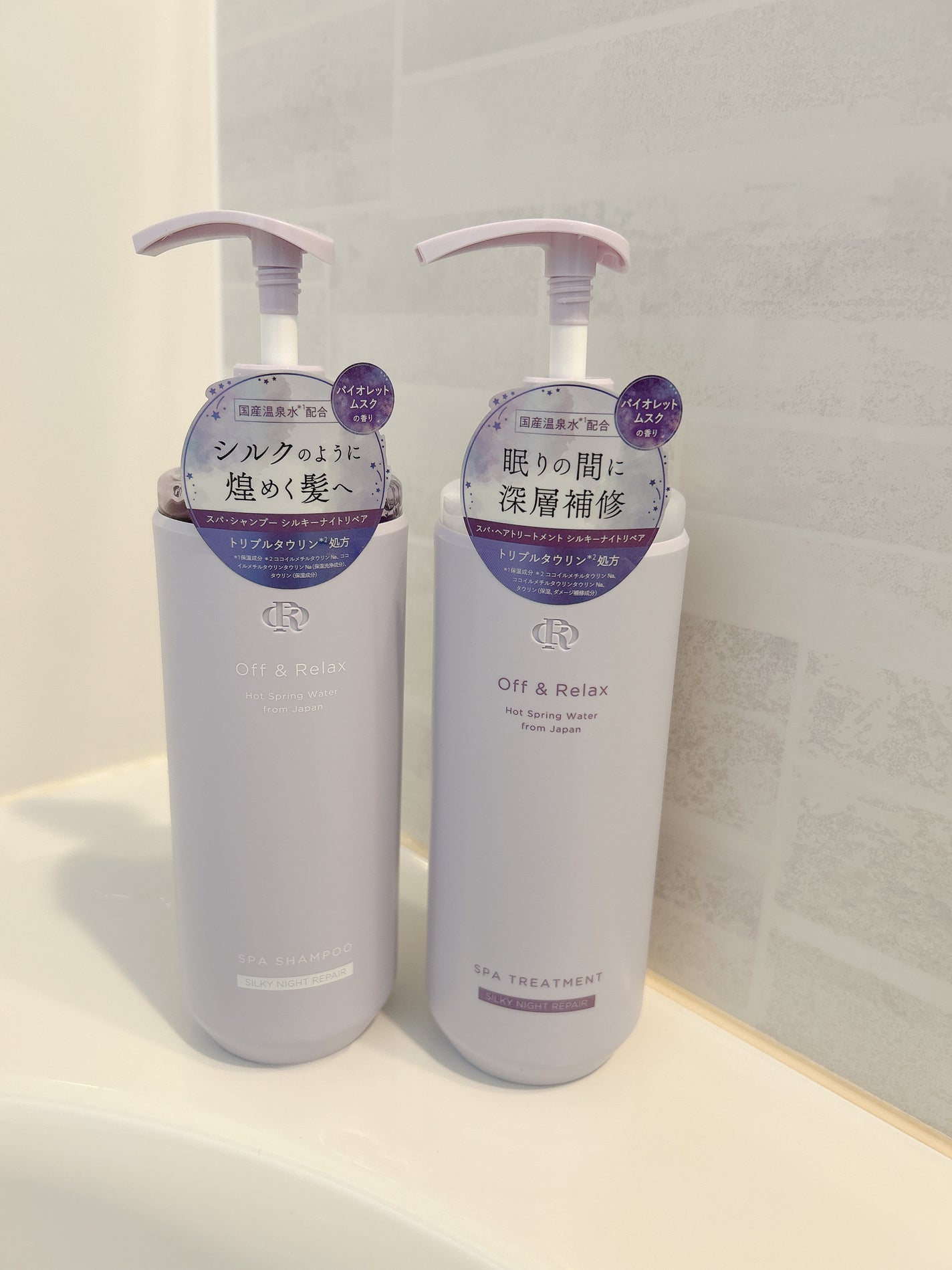 OR スパ・シャンプー/ヘアトリートメント シルキーナイトリペア/Off&Relax/市販シャンプーを使ったクチコミ(3枚目)