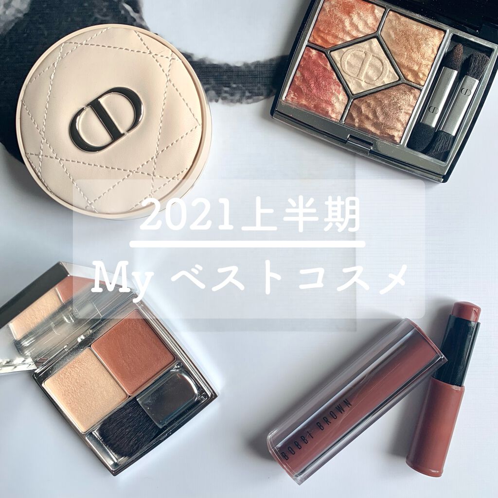 ディオールスキン フォーエヴァー クッション パウダー/Dior/ルースパウダーを使ったクチコミ（1枚目）
