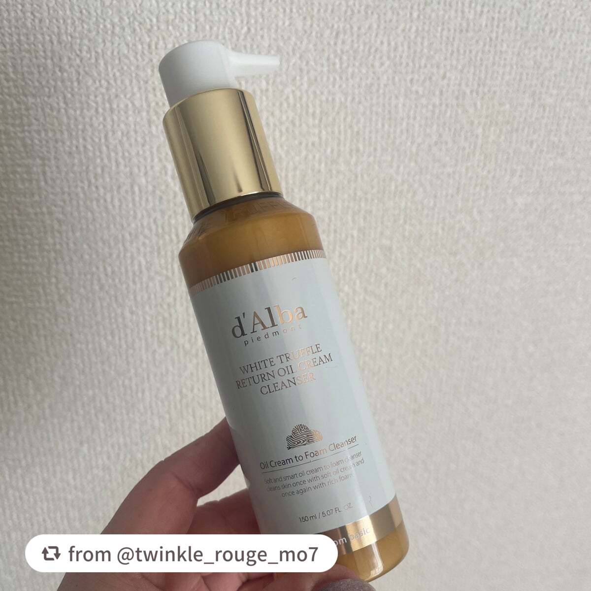 ホワイトトリュフリターンオイルクリームクレンザー/ダルバ/クレンジングを使ったクチコミ(1枚目)