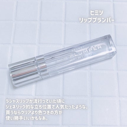 シミ・ソバカス予防ケア 乳液/キュレル/乳液を使ったクチコミ(7枚目)