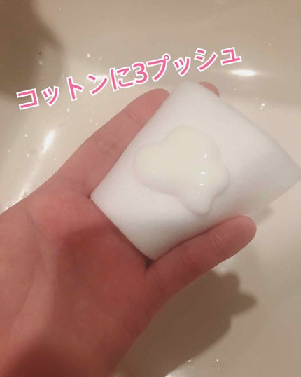 エクサージュ モイスト アドバンス ミルク II/ALBION/乳液を使ったクチコミ(2枚目)