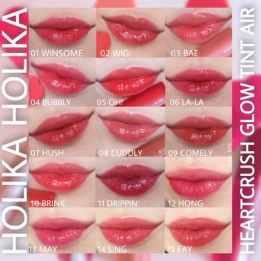 ホリカホリカ ハートクラッシュグローティントエアー/HOLIKA HOLIKA/口紅を使ったクチコミ（1枚目）