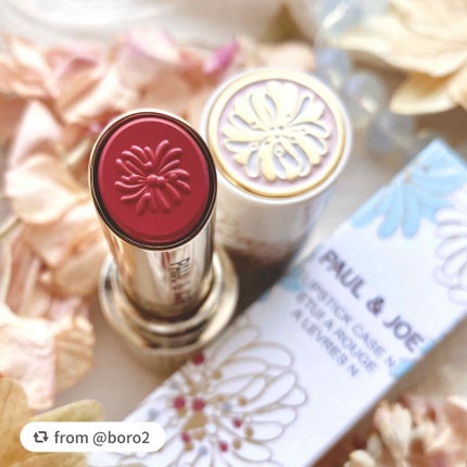 リップスティック N/PAUL & JOE BEAUTE/口紅を使ったクチコミ(1枚目)