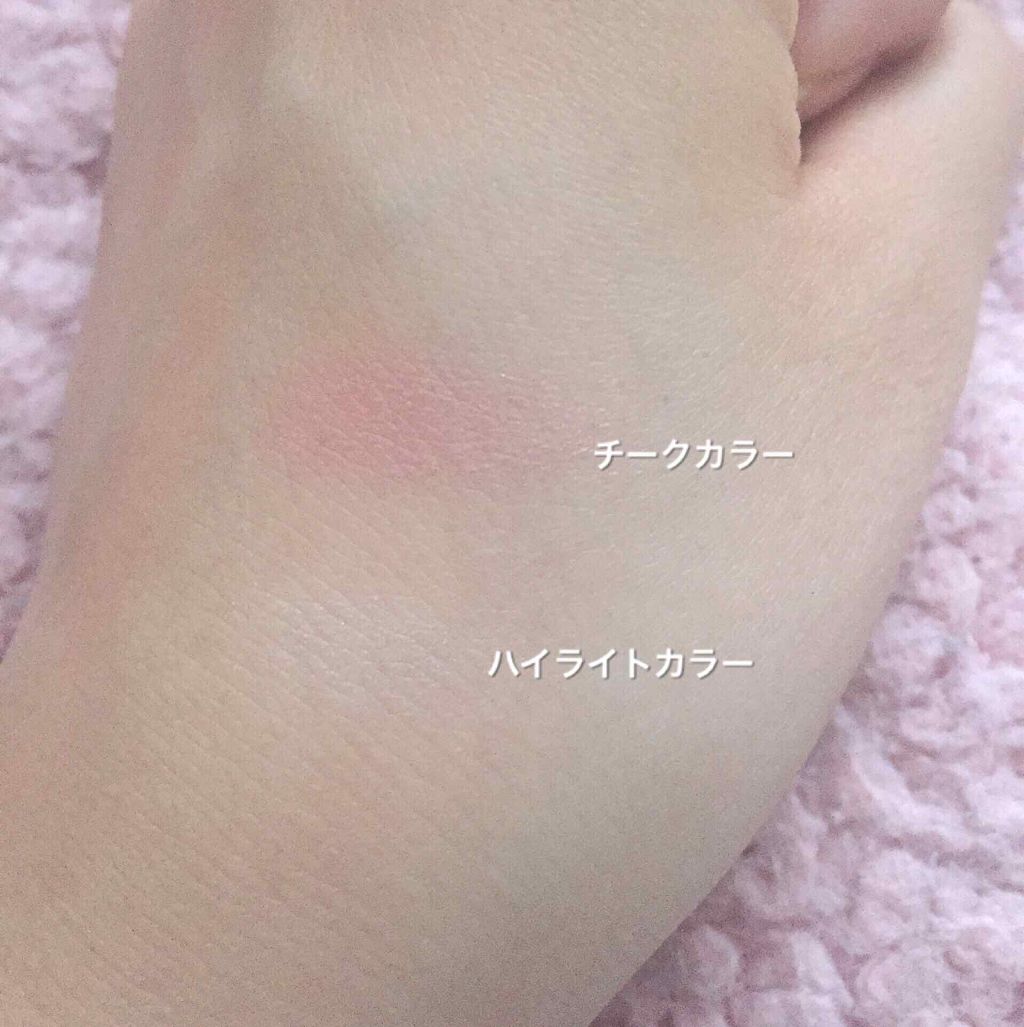 スマイルアップチークス/コフレドール/パウダーチークを使ったクチコミ(2枚目)