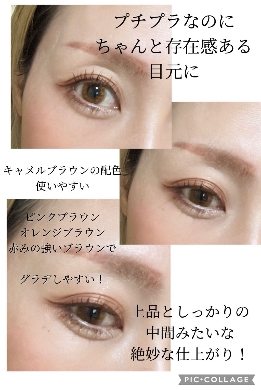 ノーズ＆アイブロウパウダー/CEZANNE/パウダーアイブロウを使ったクチコミ（3枚目）