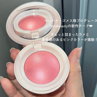Soft Pinch Fard a Joues Poudre Lumineux/Rare Beauty/パウダーチークを使ったクチコミ（2枚目）
