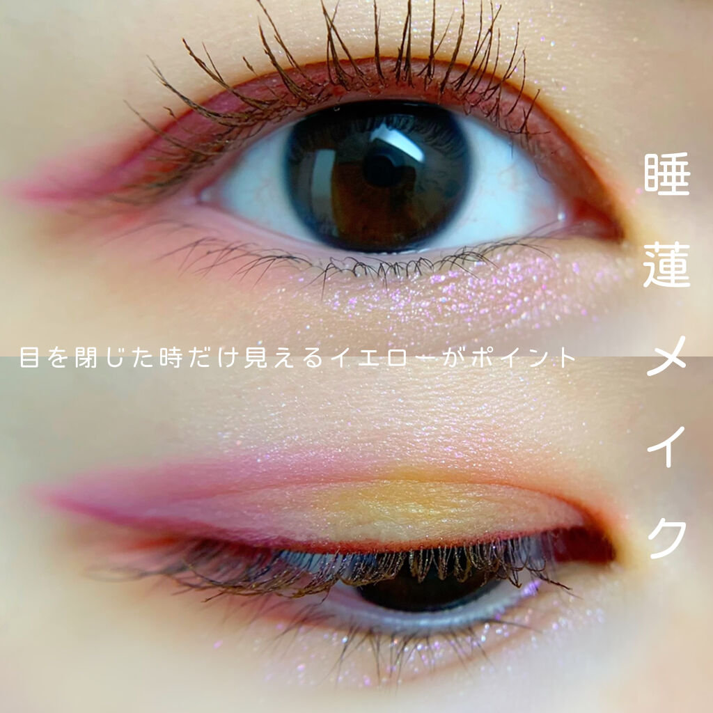 ウォータープルーフ リキッドアイライナー/CAROME./リキッドアイライナーを使ったクチコミ（1枚目）