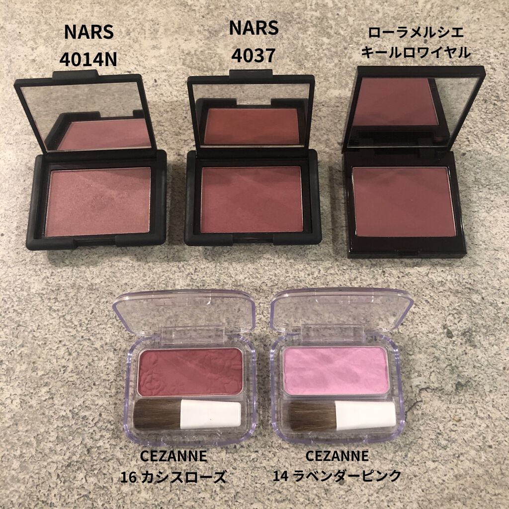 ブラッシュ/NARS/パウダーチークを使ったクチコミ（2枚目）