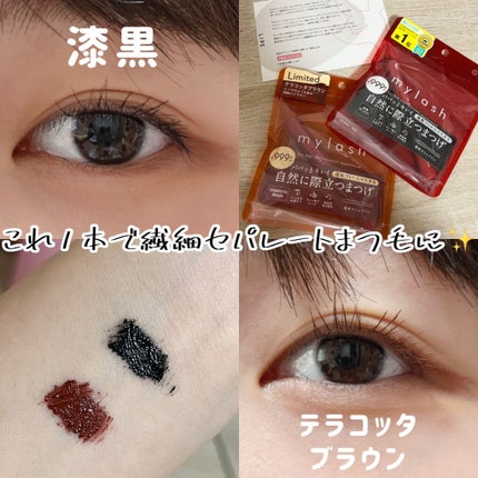 ãªãã© ãã€ã©ãã·ã¥ ã¢ããã³ã¹ã/OPERA/ãã¹ã«ã©ã䜿ã£ãã¯ãã³ãïŒ1æç®ïŒ