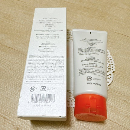 薬用Cクリアクレンジングジェル/ドクターケイ/クレンジングジェルを使ったクチコミ(4枚目)