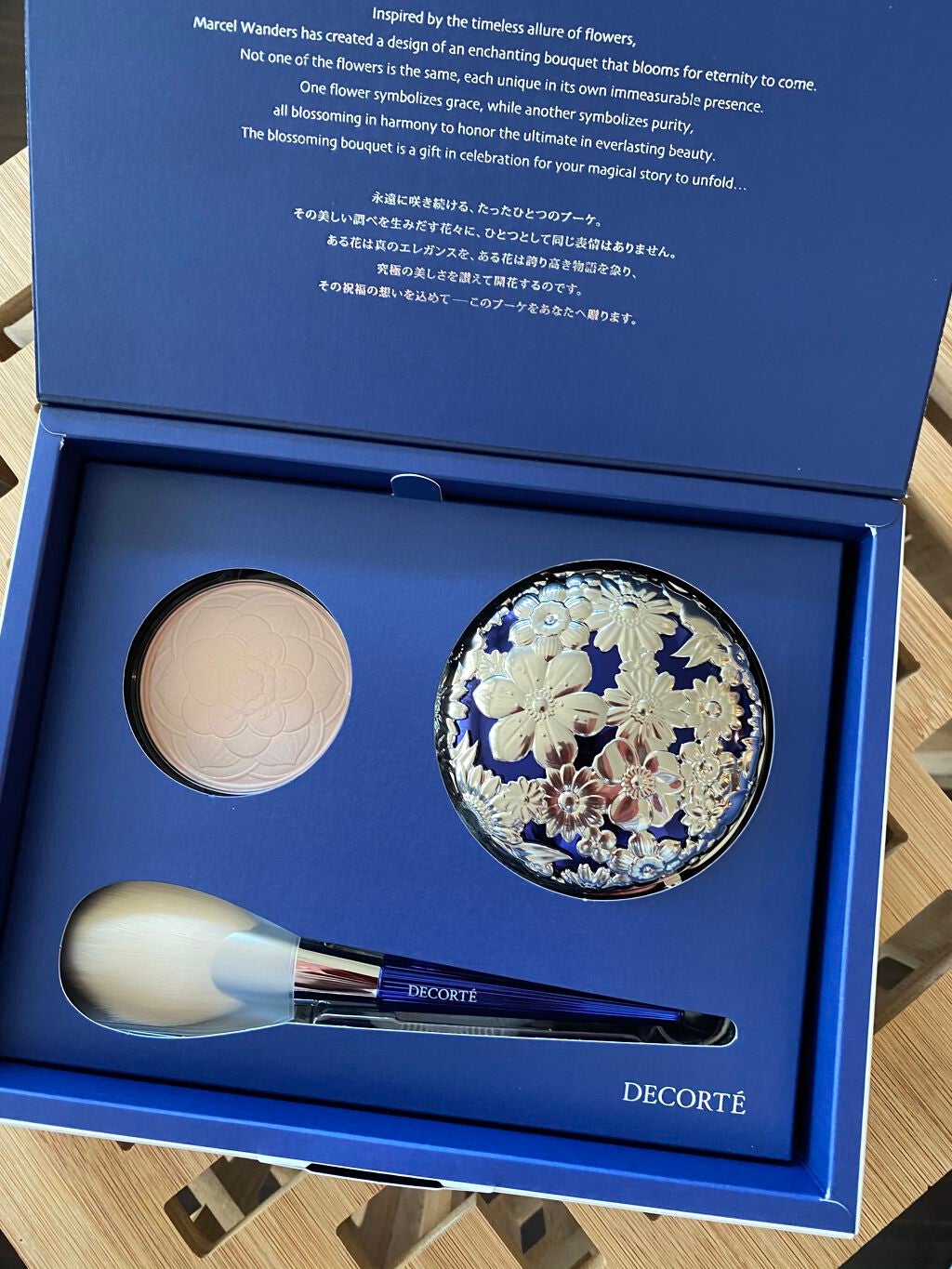 マルセル ワンダース コレクション コスメデコルテ フェイスパウダー X/DECORTÉ/プレストパウダーを使ったクチコミ(2枚目)